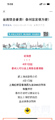 FBB102A0-F61B-4AAA-AA64-96D9289E70C8.png