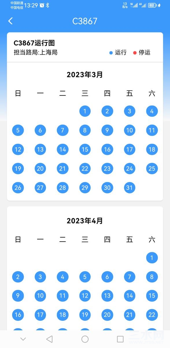 134023q5555kk38ytaey83.jpg