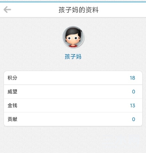 Screenshot_2023-09-16-11-11-08-257_com.android.browser-edit.jpg