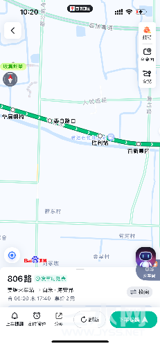IMG_2360.png