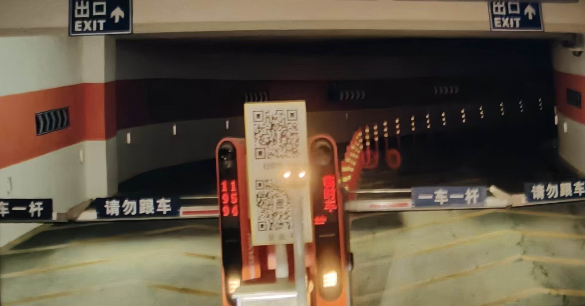 微信图片_20260926090125_45_42.jpg