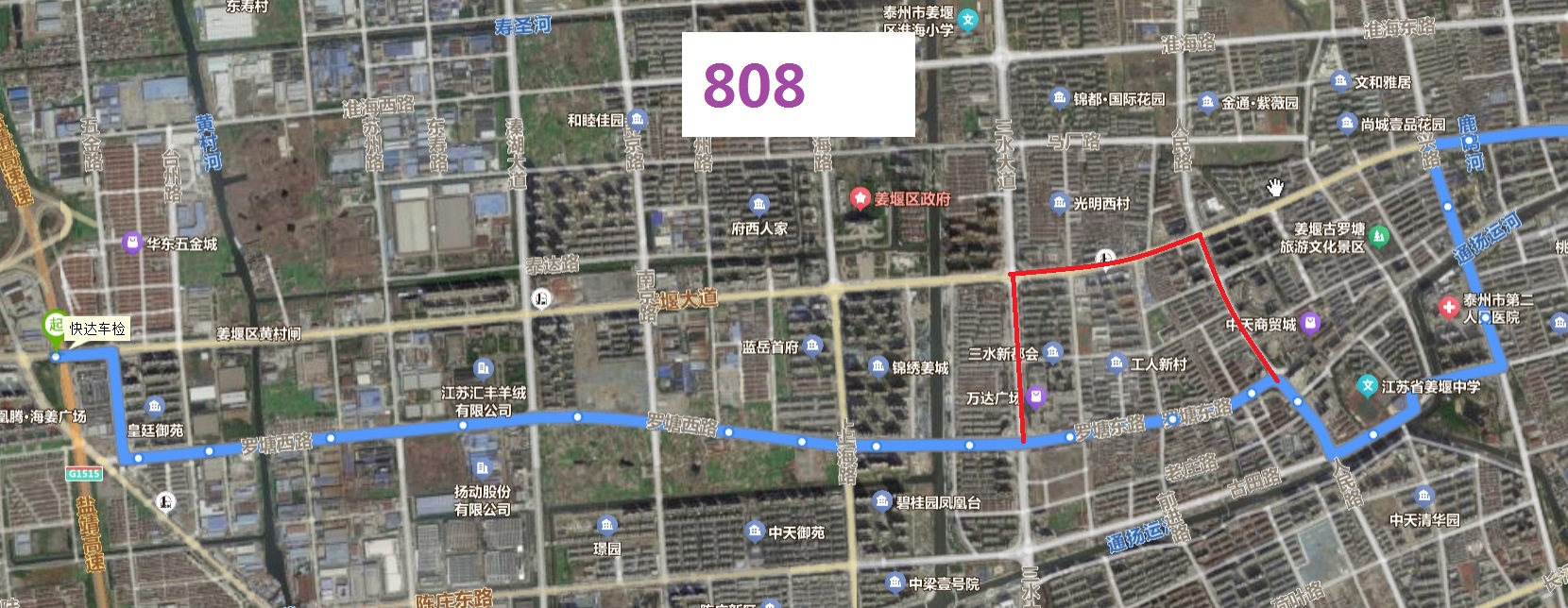 808.jpg