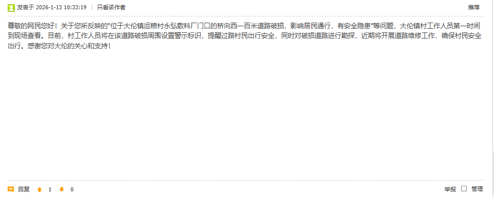 b2b63cf970bdd23adba86c5e28d966ff.png