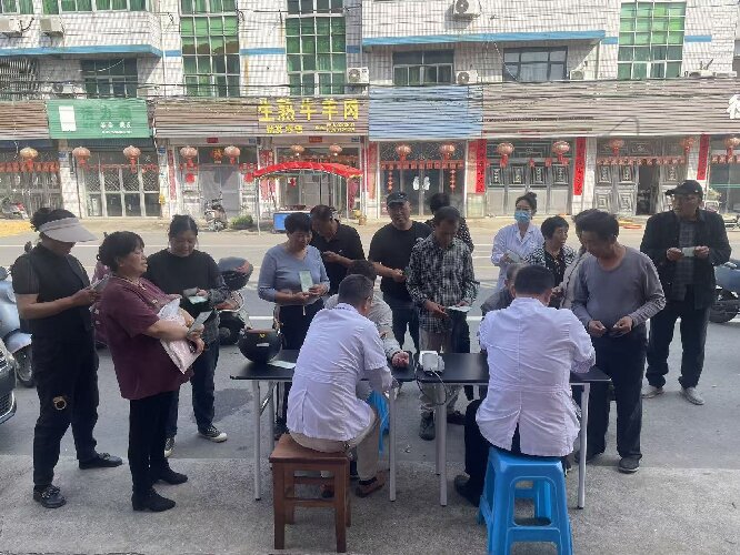 健康咨询2.jpg
