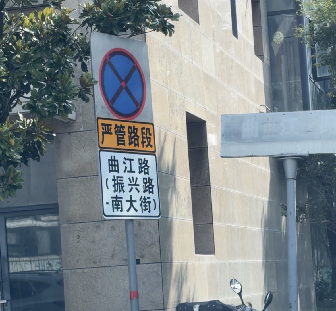 IMG_6458.jpeg