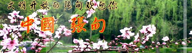 搜狗截图_2011-10-19_19-03-38.jpg