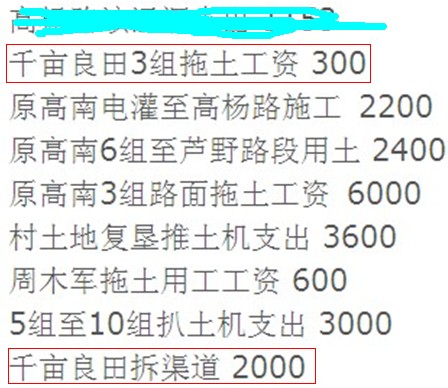 2222.jpg