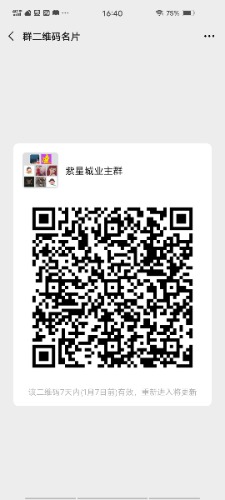Screenshot_20201231_164019.jpg