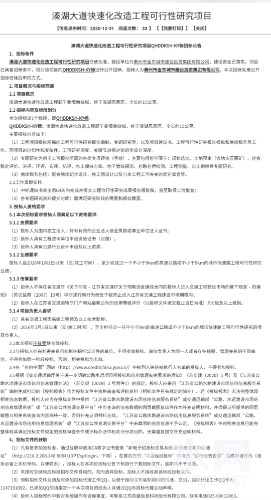 mmexport1609467053867.jpg