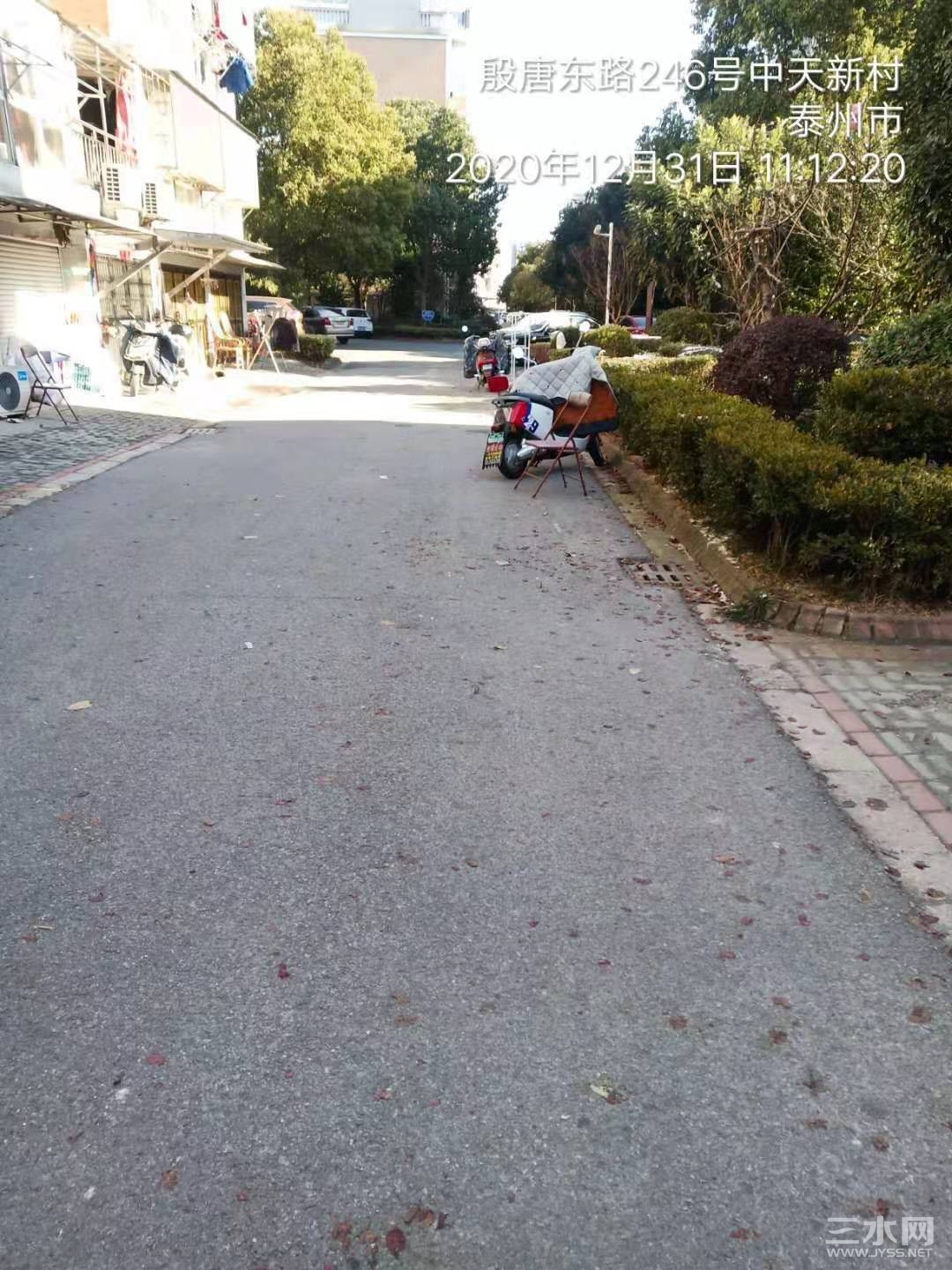 姜堰三水网_20210101_154057.jpg
