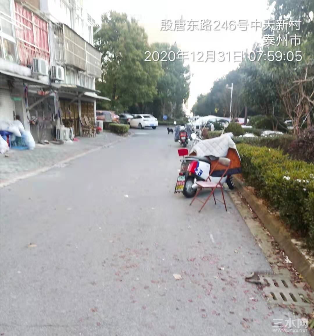 姜堰三水网_20210101_153813.jpg