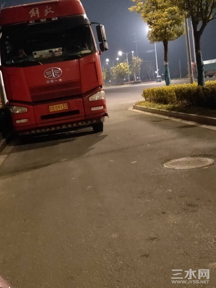 212042qkoow1tw41rot2xv.jpg