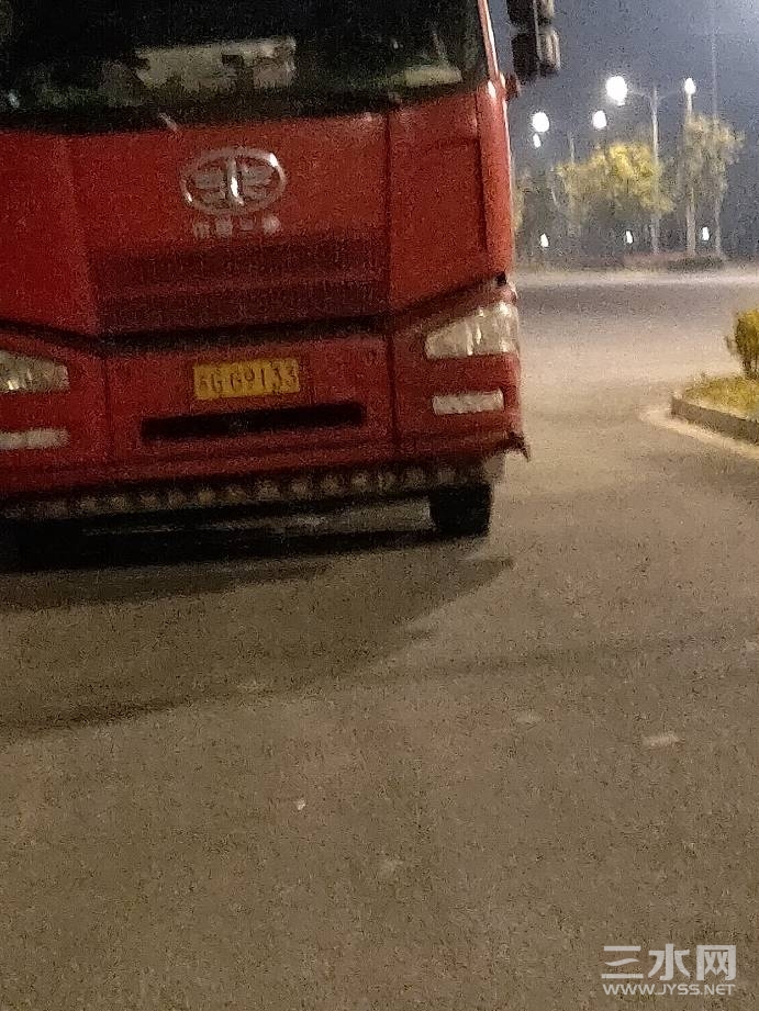 212044id99lkcqskqkqqfc.jpg