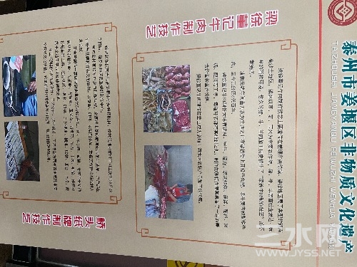 32F91EEF-908C-4FD7-9565-A06BA33768CF.jpeg