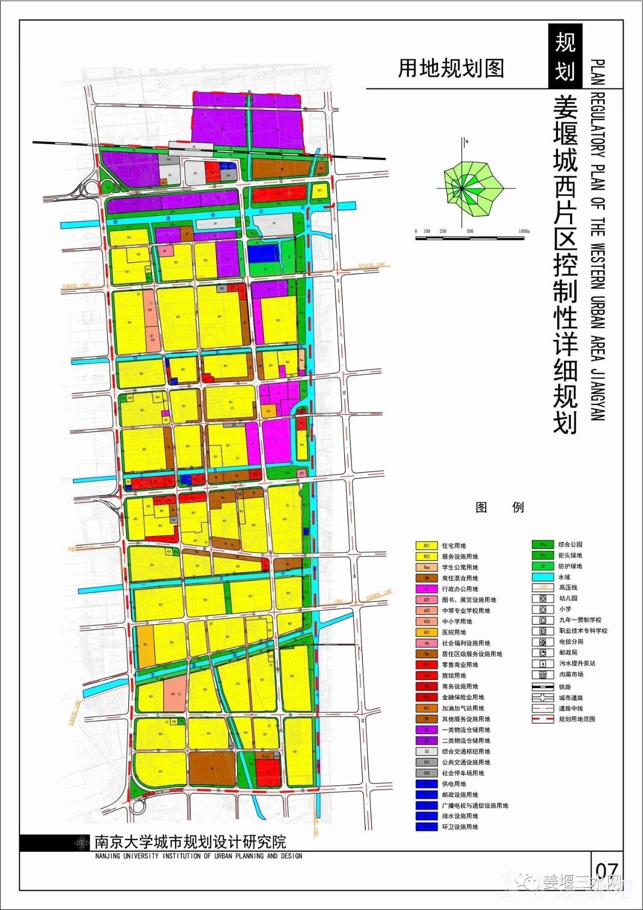微信图片_20210106102351.jpg