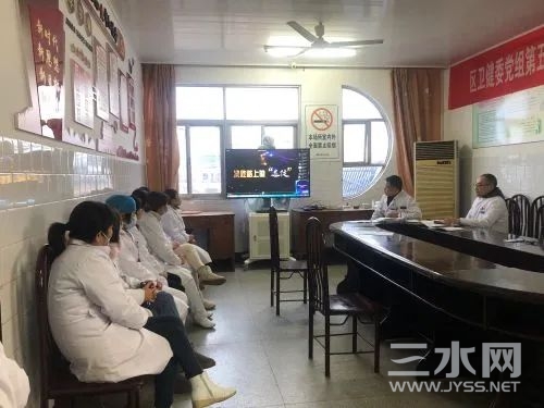 桥头卫生院组织全体职工观看警示教育片2.jpg
