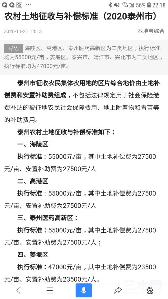 223054yoza7g5oni8iuzd0.jpg