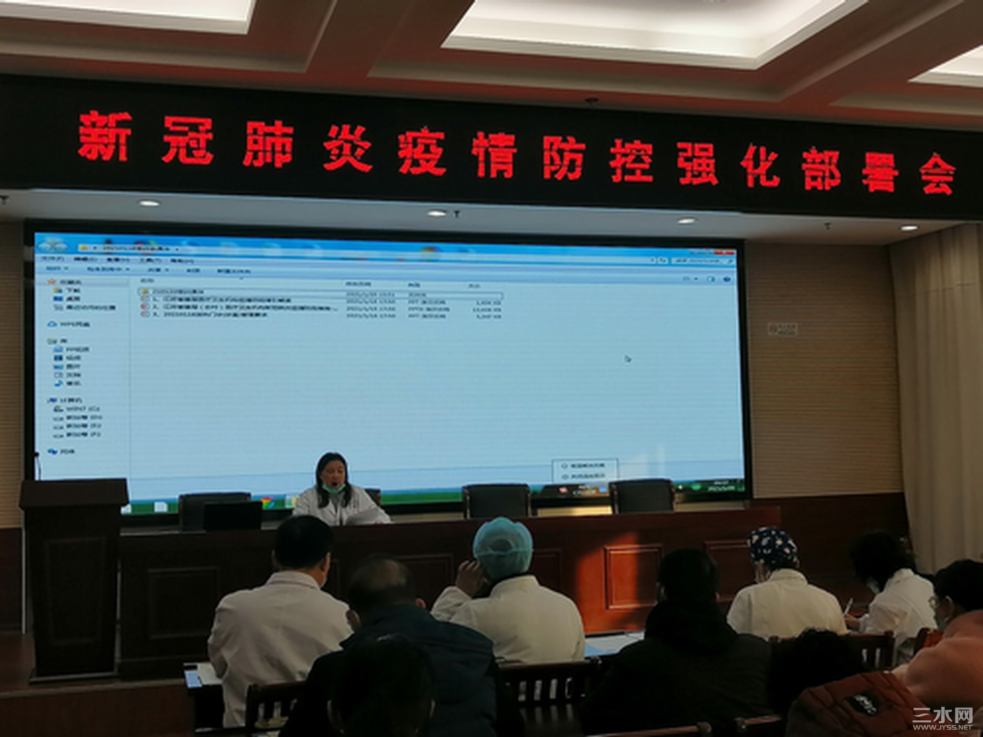 微信图片_20210120180726.jpg