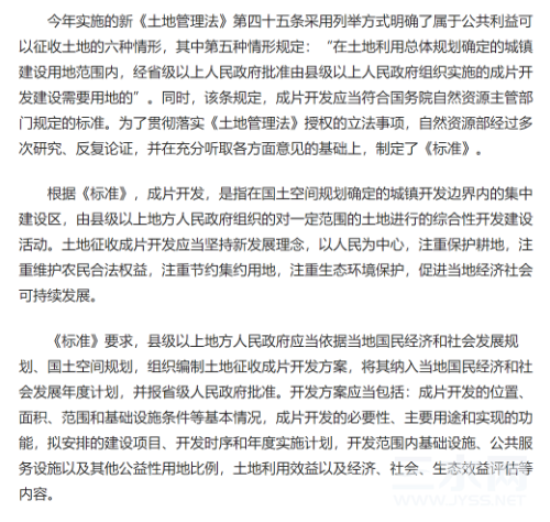 461f7382157cd27d.png