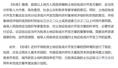 6560154acf925dfe.png