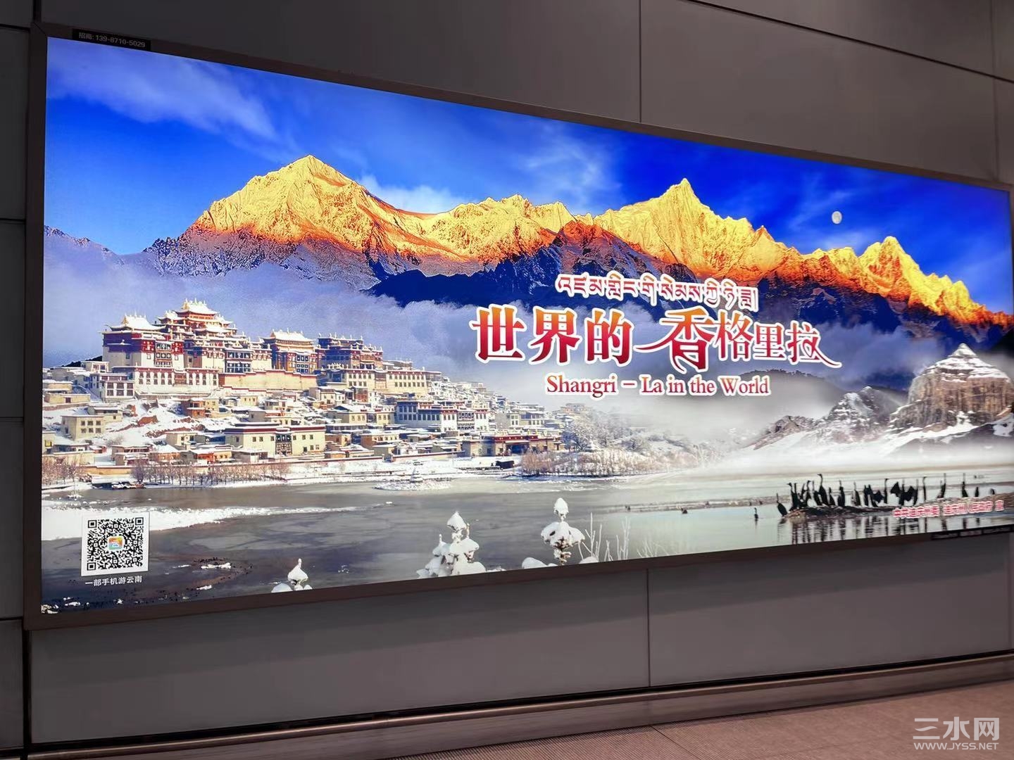 微信图片_20210125123858.jpg