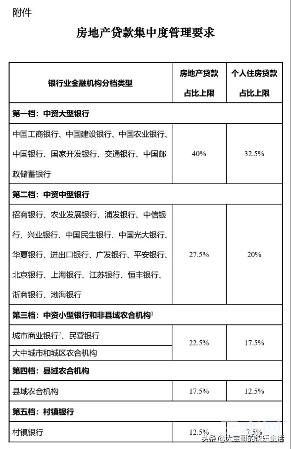 微信图片_20210126130620.jpg