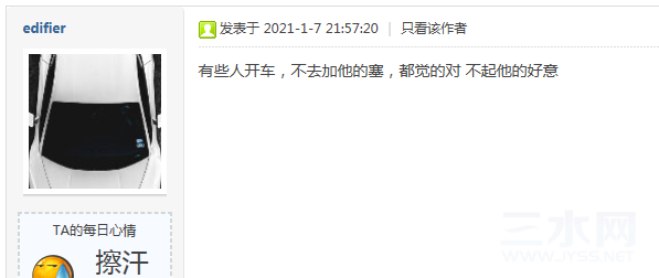 1611641751(1).png