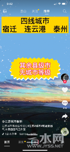 08CE625B-3EBF-4D36-ADC3-810DCDBA7A56.png
