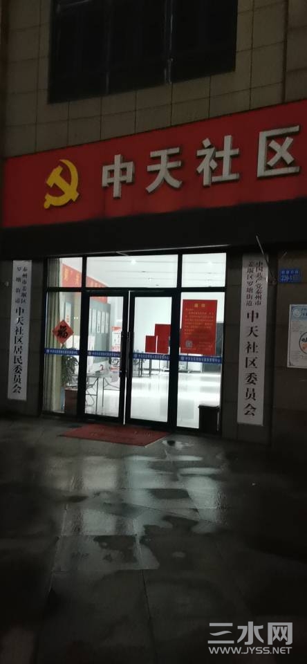 143229nxy2yqeyigkb2lzg.jpg