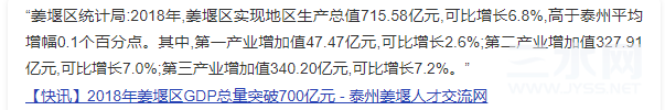 QQ图片20210127161801.png