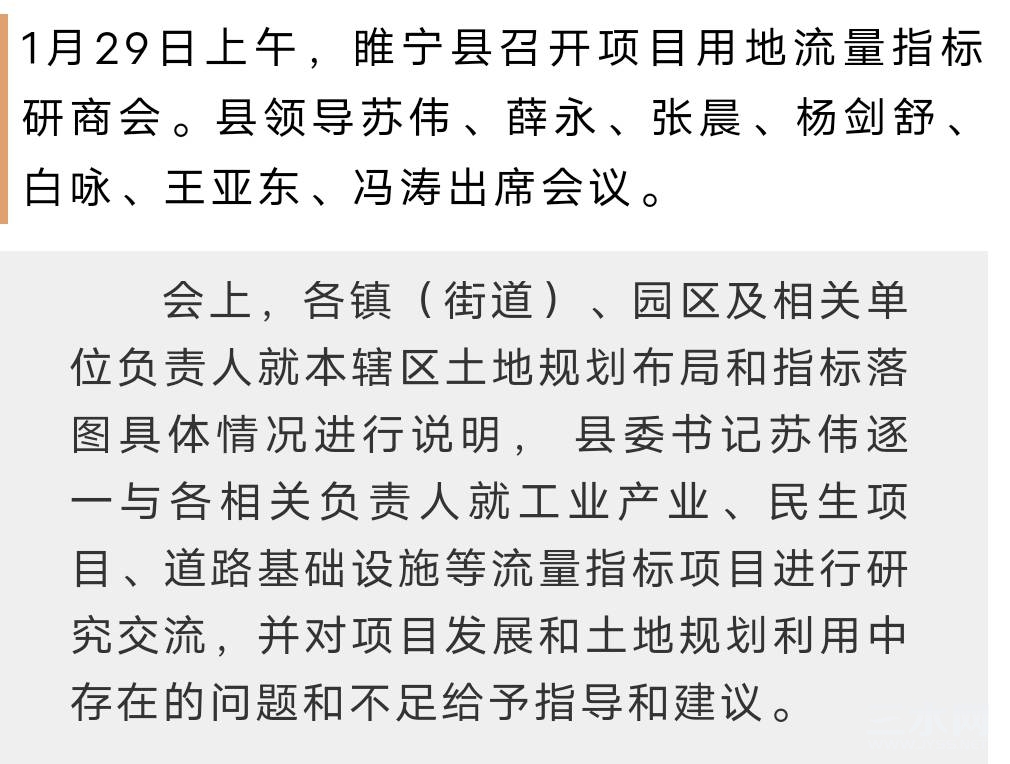 104942l865mdo8x83xof6s.png