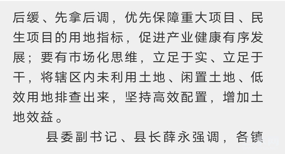 104943rp84l4jrx8mz6xlb.png