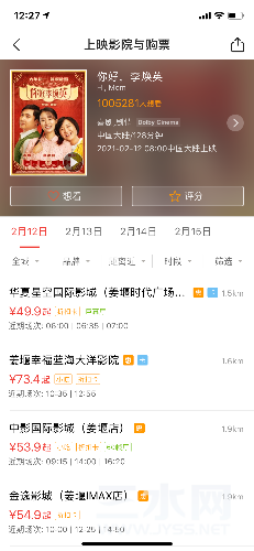 48F9677F-0AD1-4348-8FB1-A14BFAA4393A.png