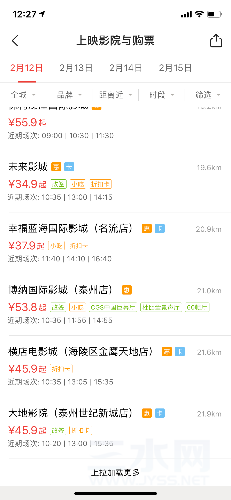 8C8294F7-DD1C-41A1-B7FF-AF3D22562224.png