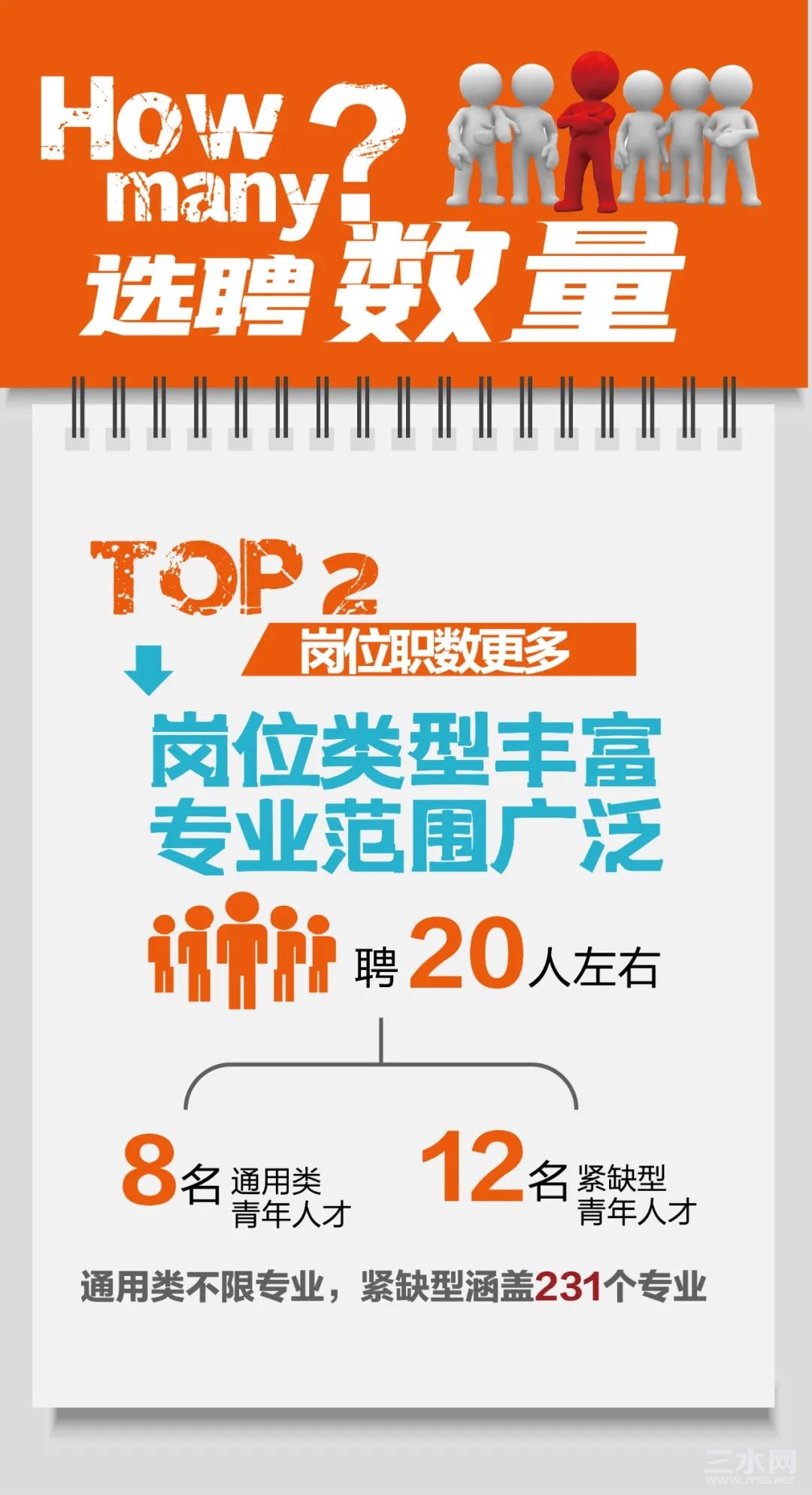 微信图片_20210131100047.jpg