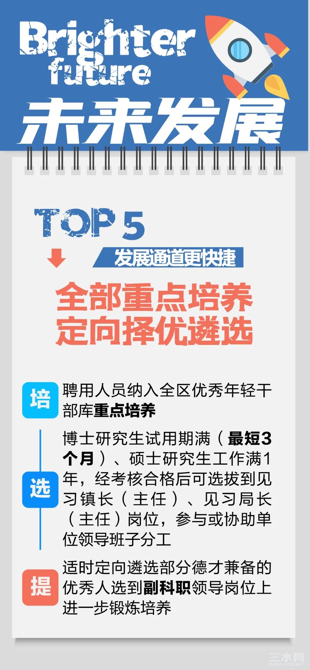 微信图片_20210131100108.jpg