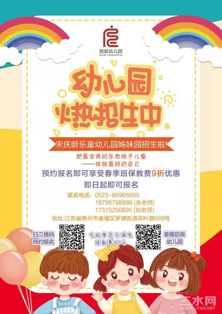 微信图片_20210204091541.jpg