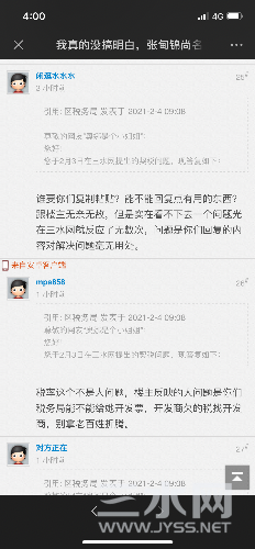 44E0D3F2-4431-4F2C-A0A8-9B8E8487EA70.png