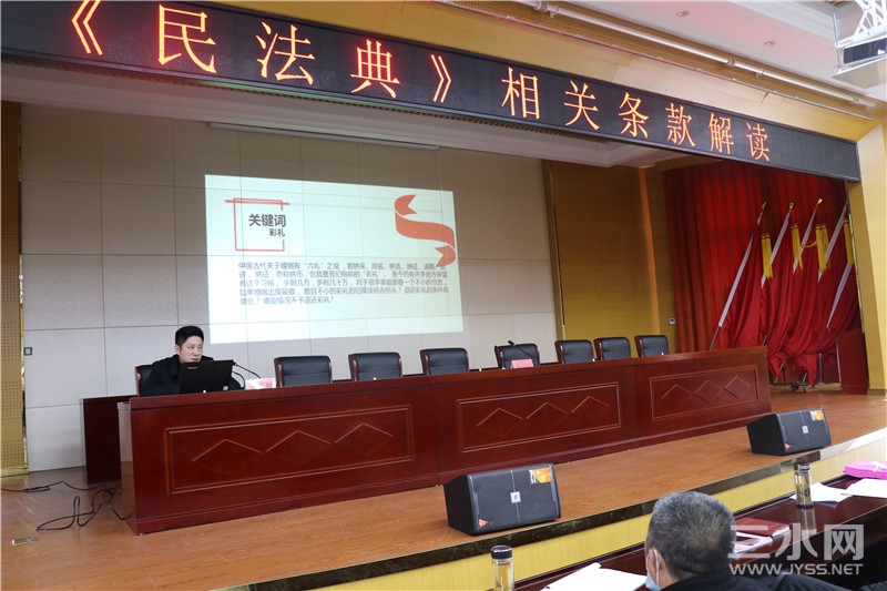 微信图片_202102031547452.jpg
