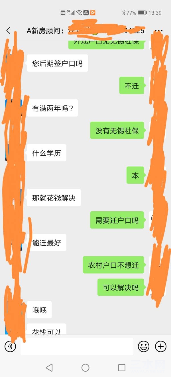 134414tpswbsdkspsbcwps.jpg