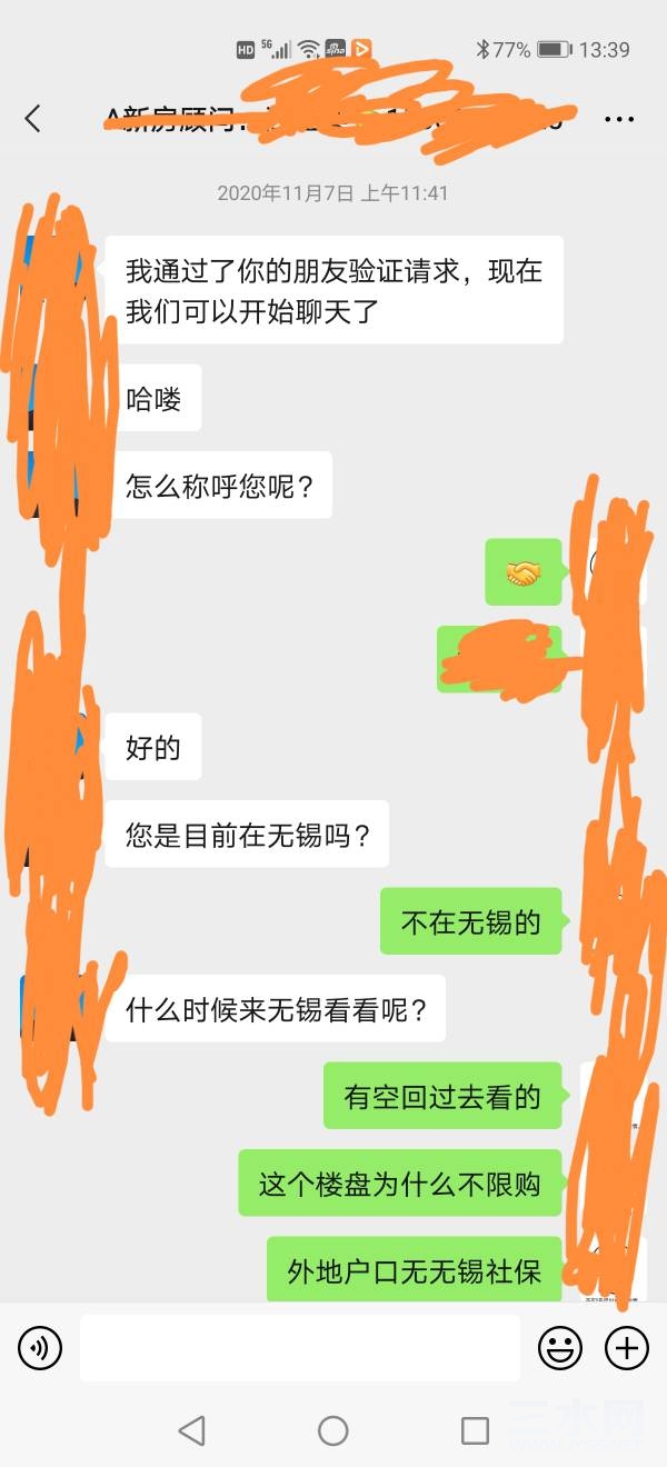 134414xi35pxcl28ipg5c8.jpg