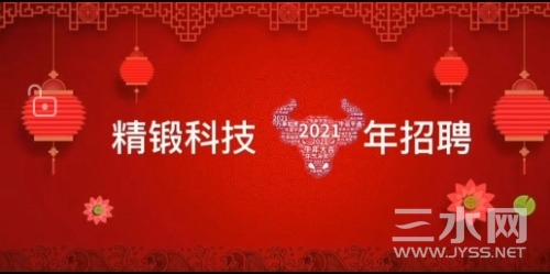 Screenshot_20210205_192644_com.huawei.himovie_edit_537011733039410.jpg