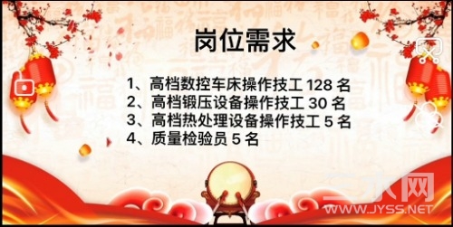 Screenshot_20210205_201152_com.huawei.himovie_edit_537982106629887.jpg