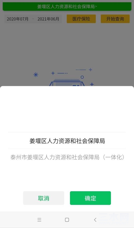 070425cqgzslqssyla9la6.jpg