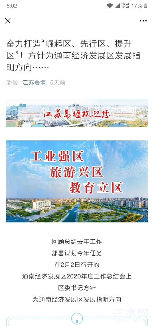 170219k0hmd83h3aw9dwfx.jpg