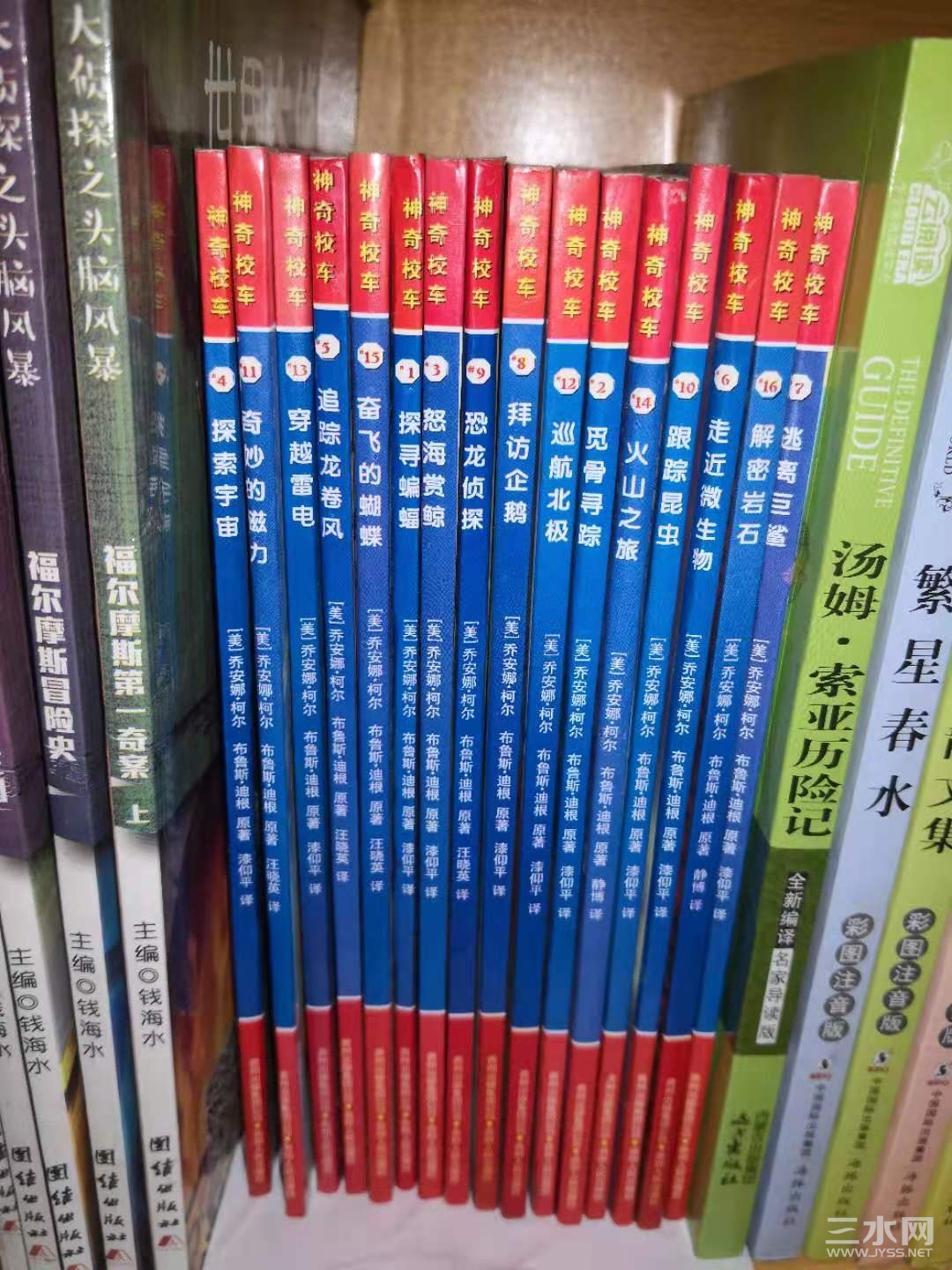 微信图片_20210106101804.jpg