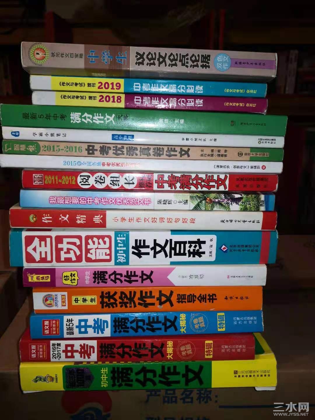 微信图片_20210129151428.jpg