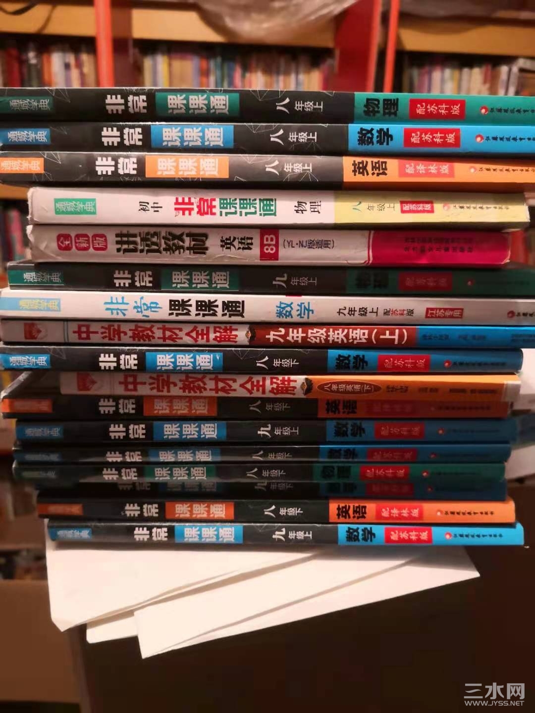 微信图片_20210106101704.jpg