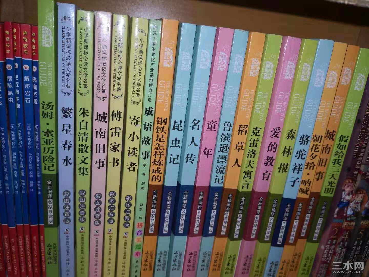 微信图片_202101061018042.jpg
