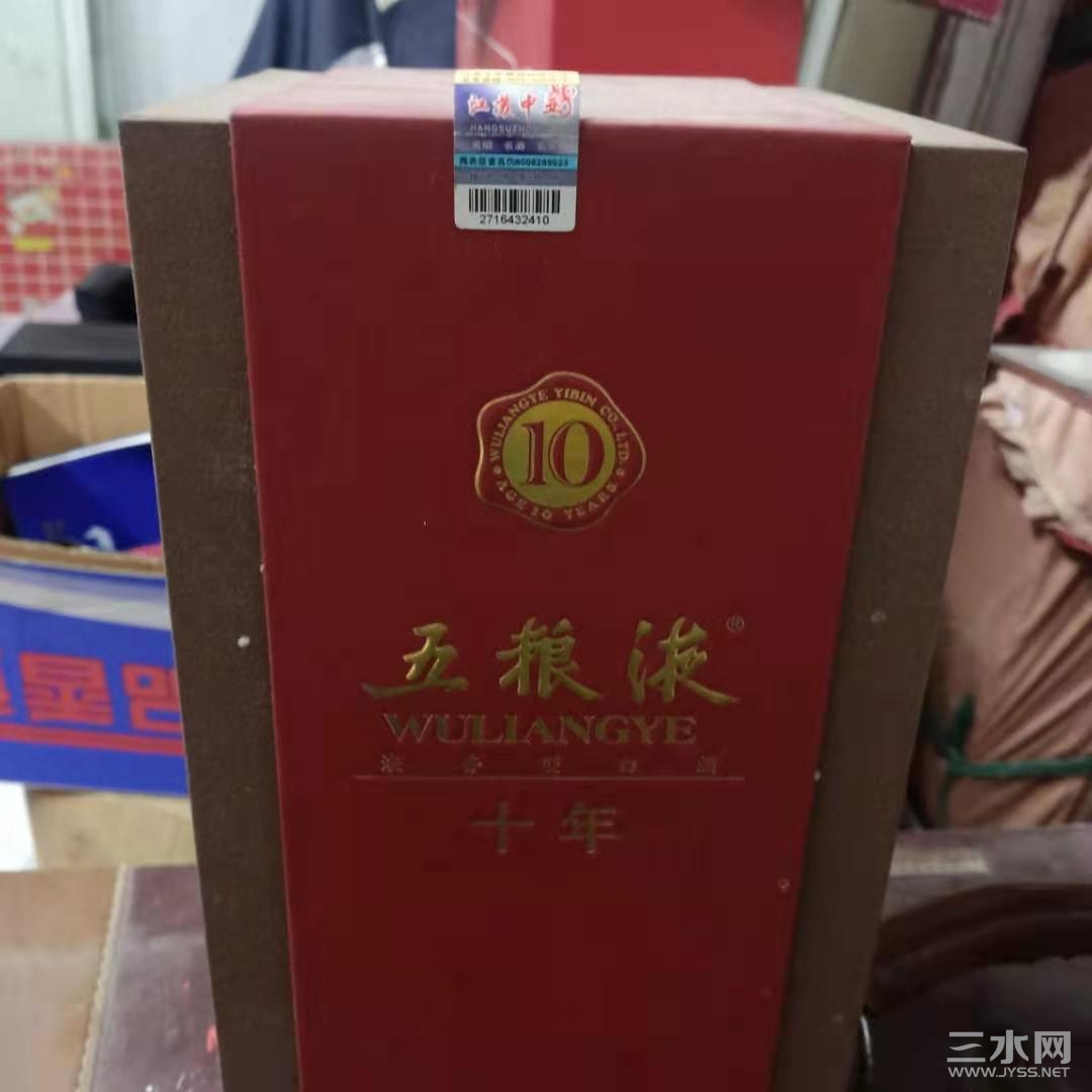 7d684639e3bed9902e6d3abeb9475ce.jpg
